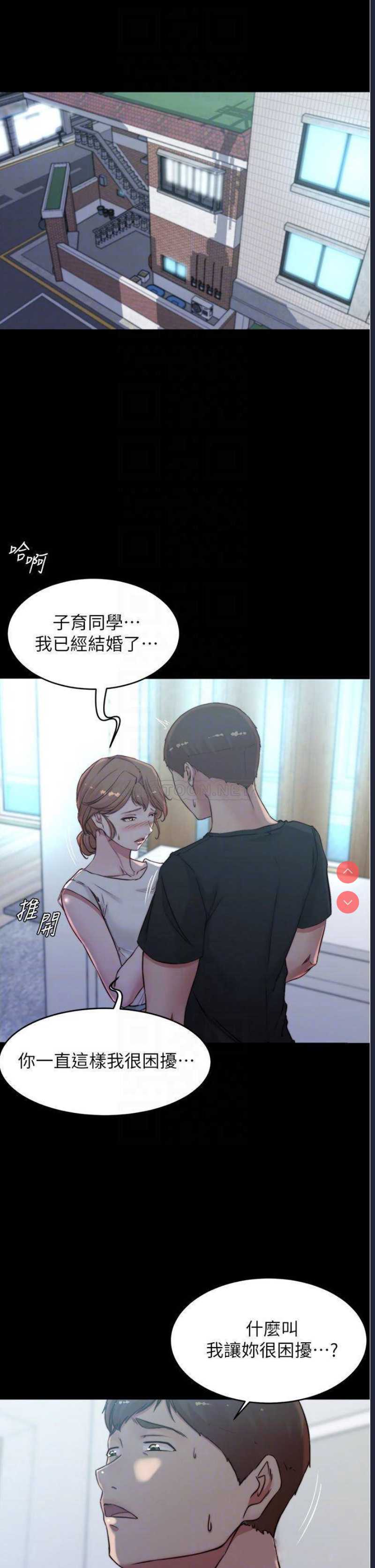 小裤裤笔记