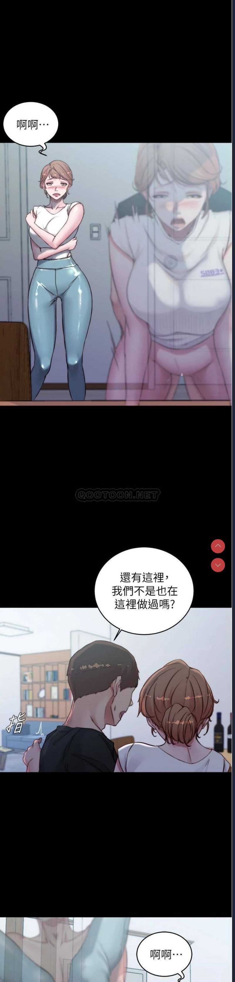小裤裤笔记