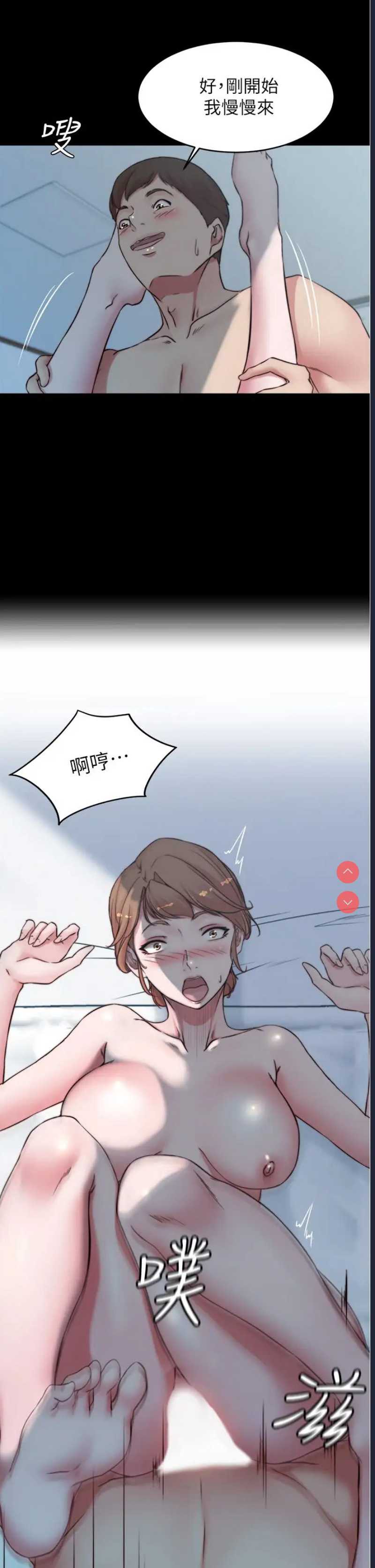 小裤裤笔记