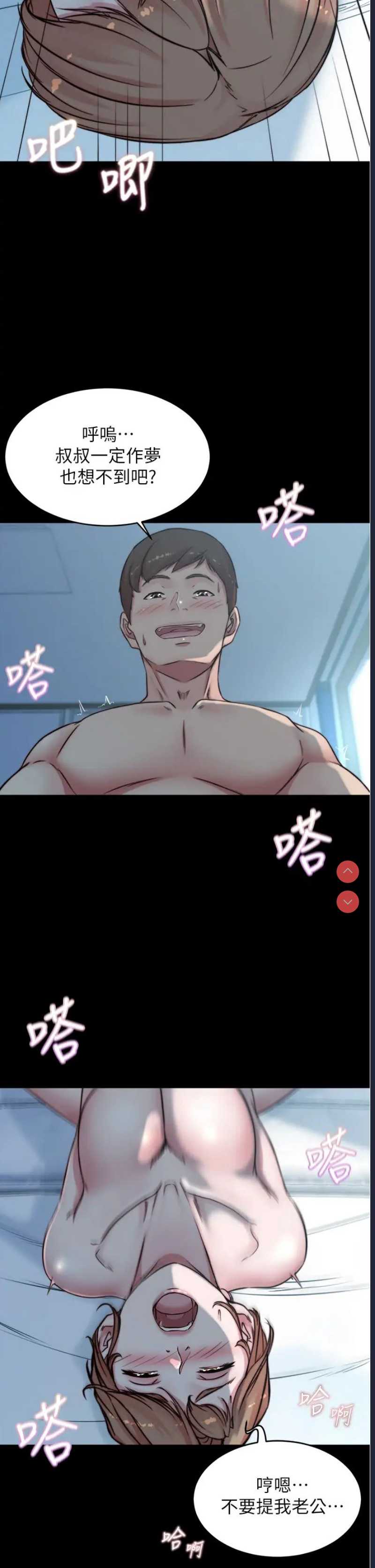 小裤裤笔记