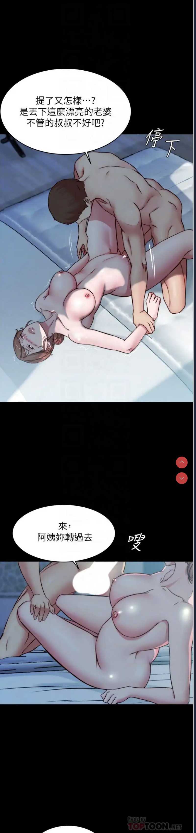 小裤裤笔记