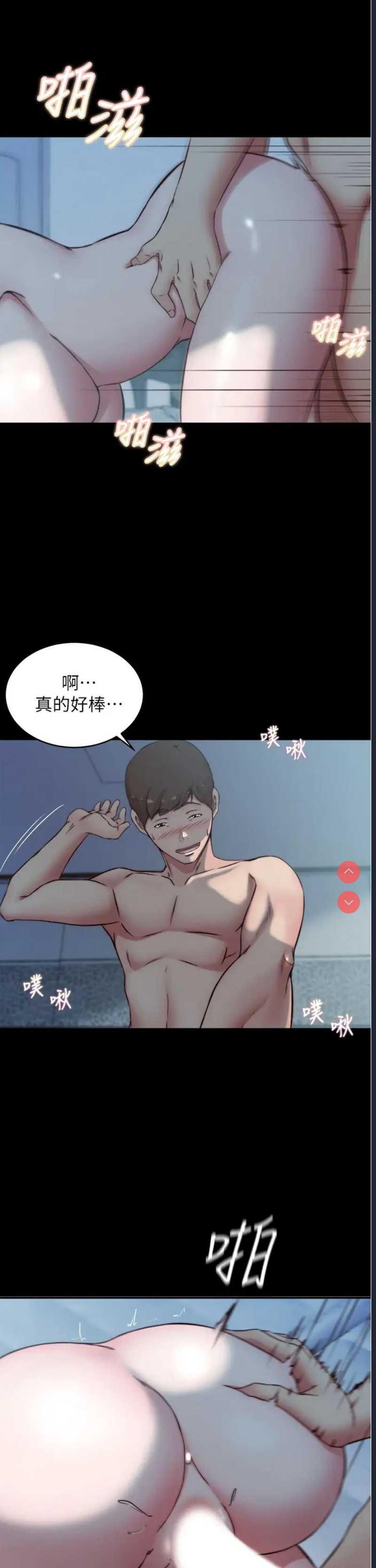 小裤裤笔记