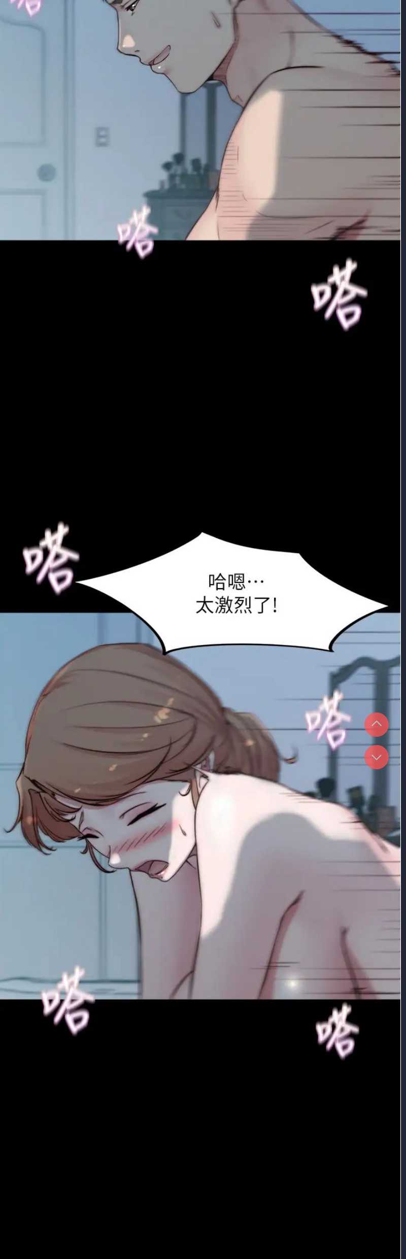 小裤裤笔记