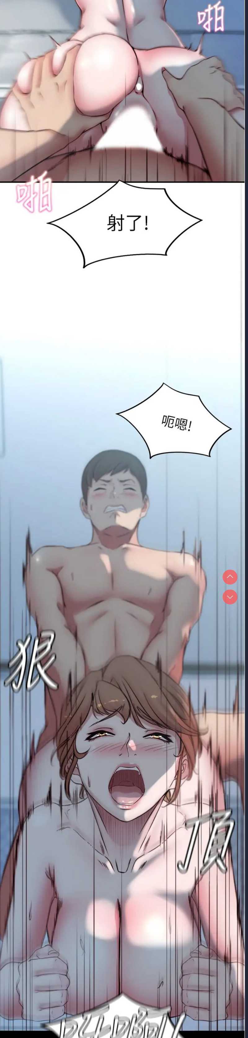 小裤裤笔记