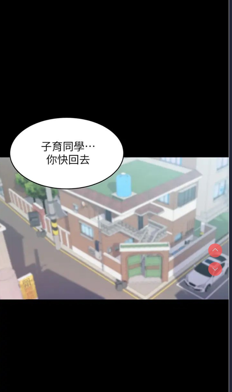 小裤裤笔记