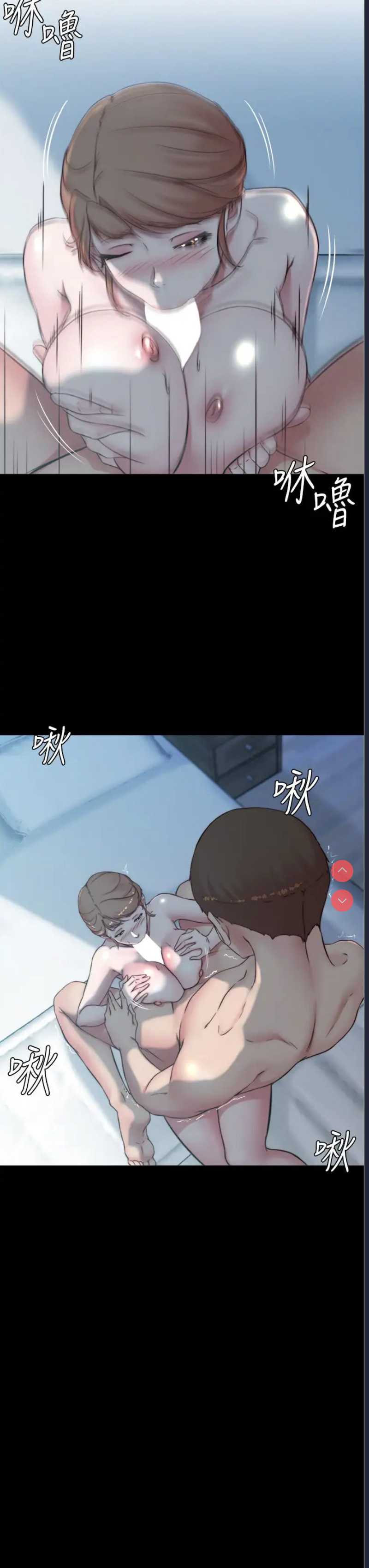 小裤裤笔记