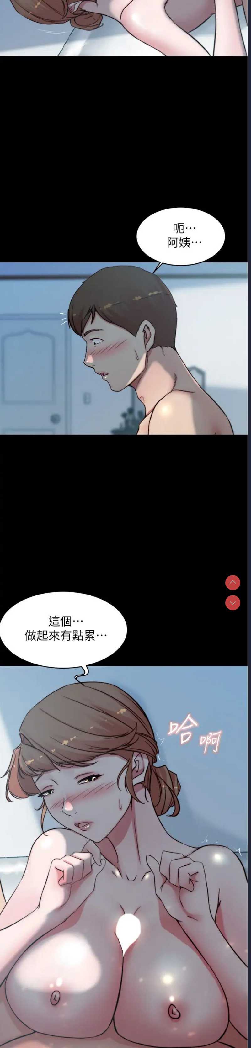 小裤裤笔记