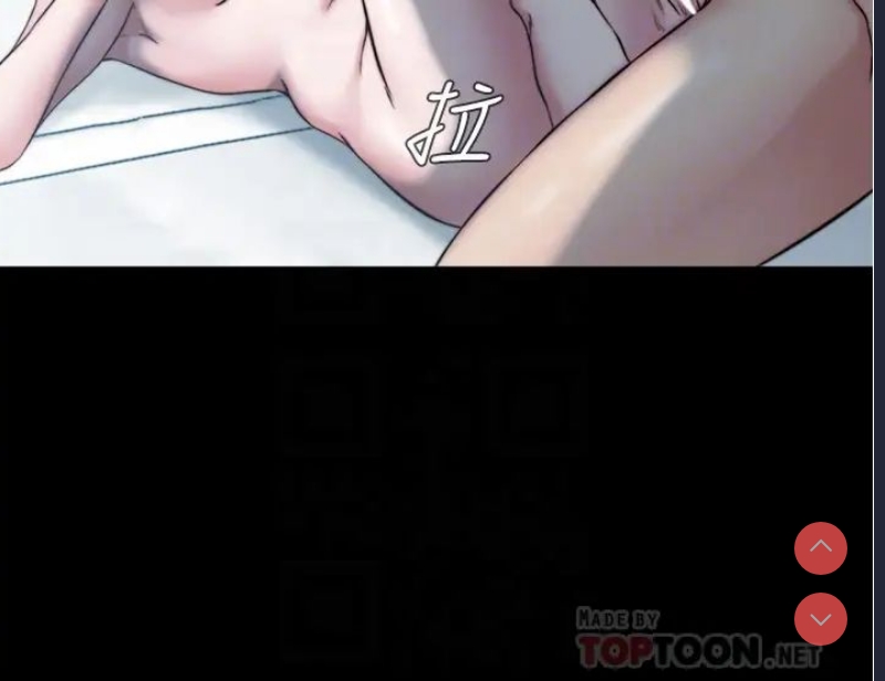 小裤裤笔记