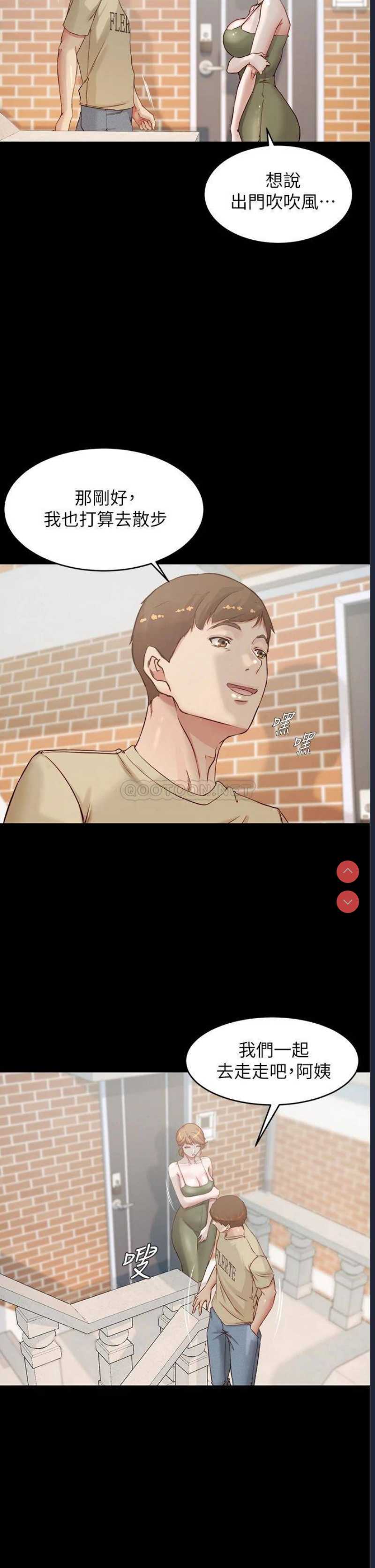 小裤裤笔记