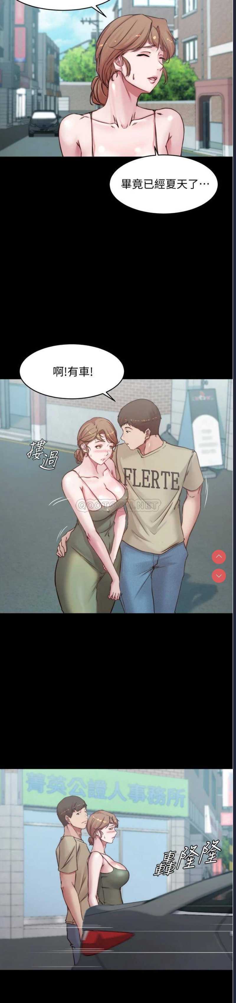 小裤裤笔记