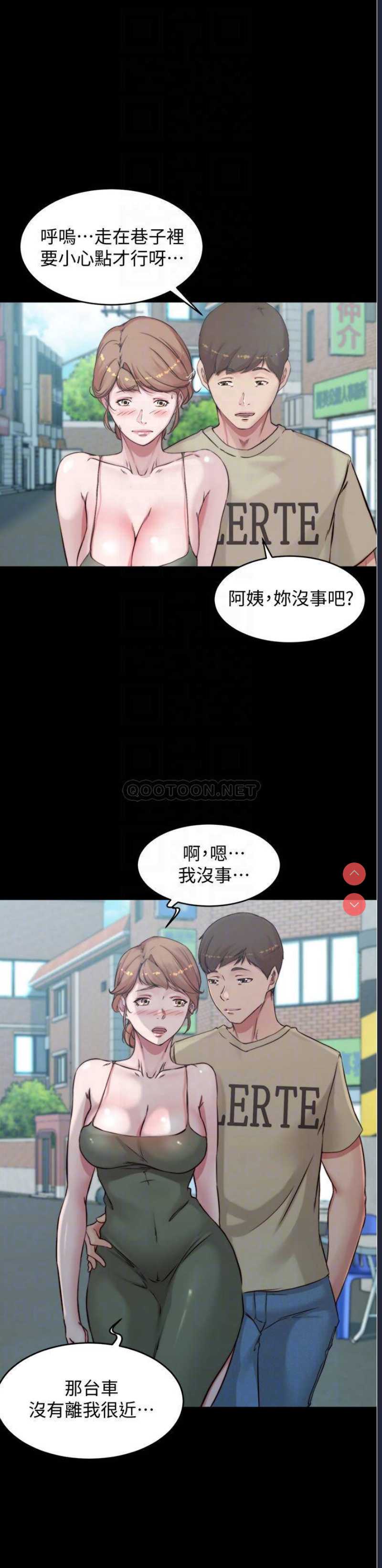 小裤裤笔记