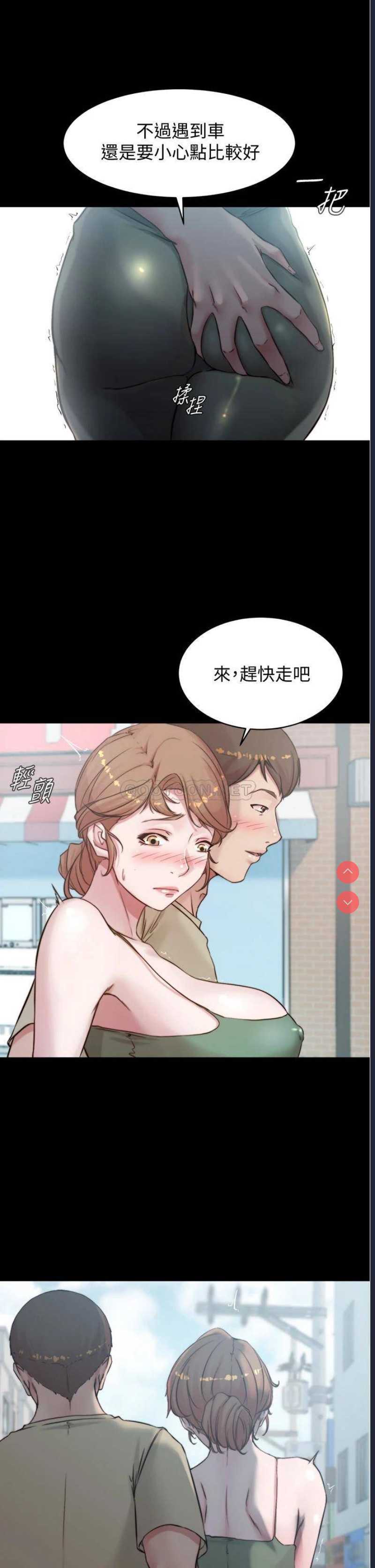 小裤裤笔记