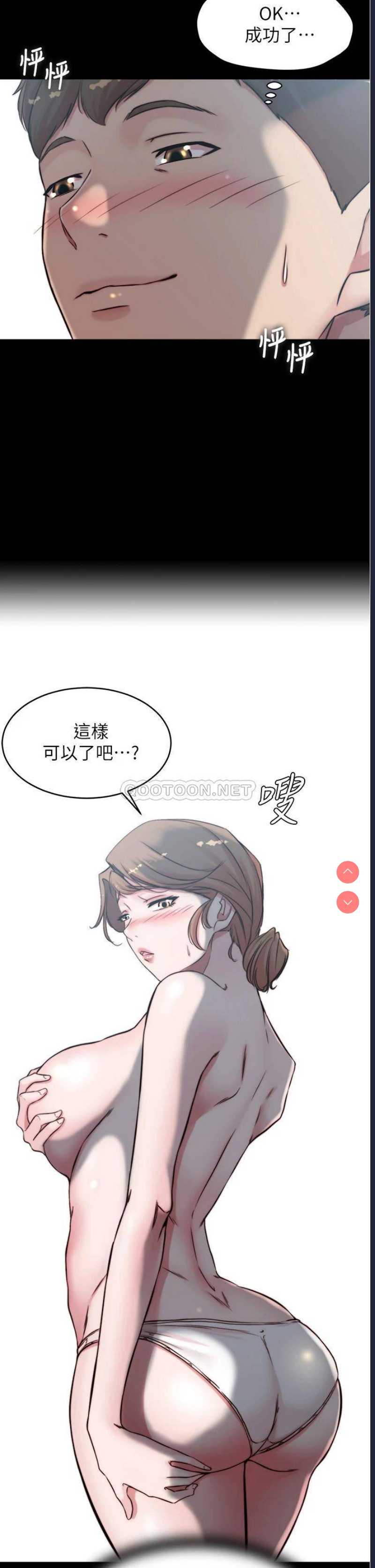 小裤裤笔记