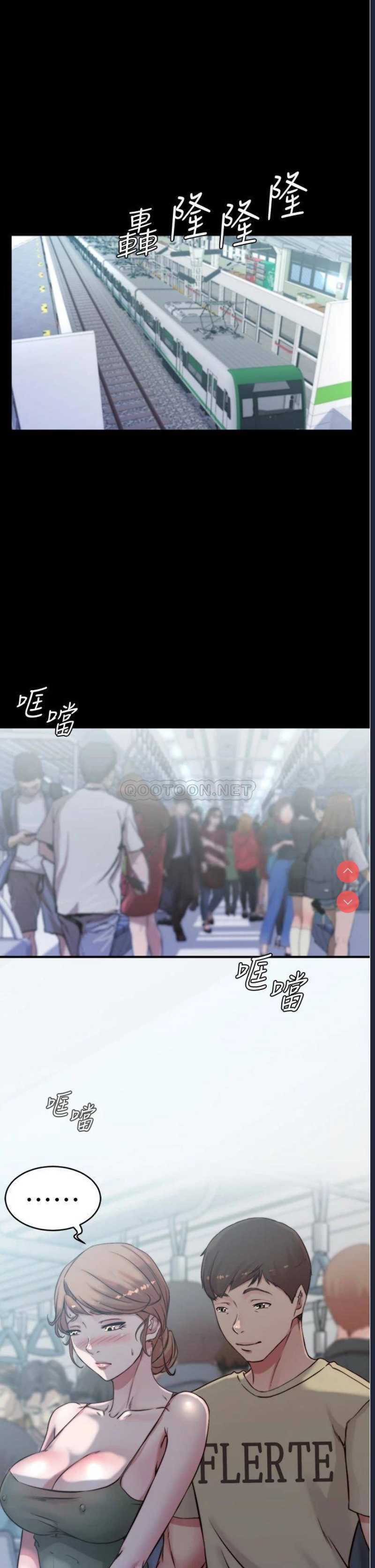 小裤裤笔记