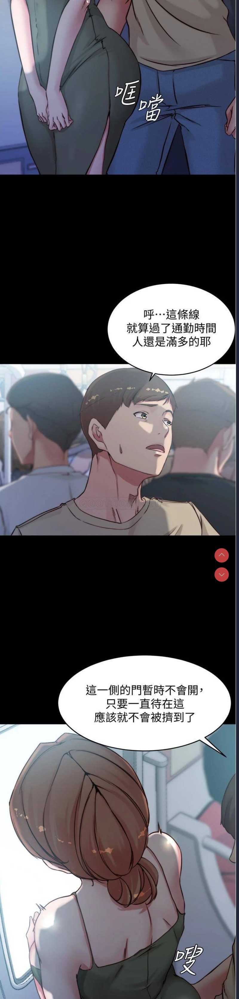 小裤裤笔记