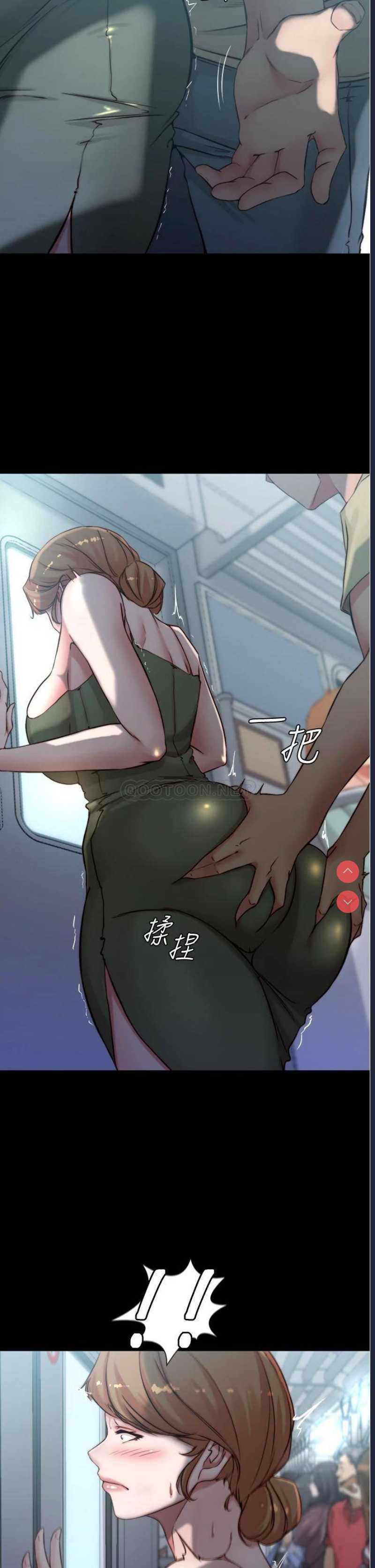 小裤裤笔记
