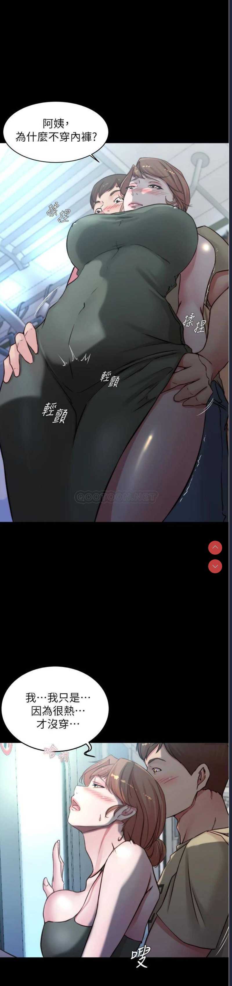 小裤裤笔记