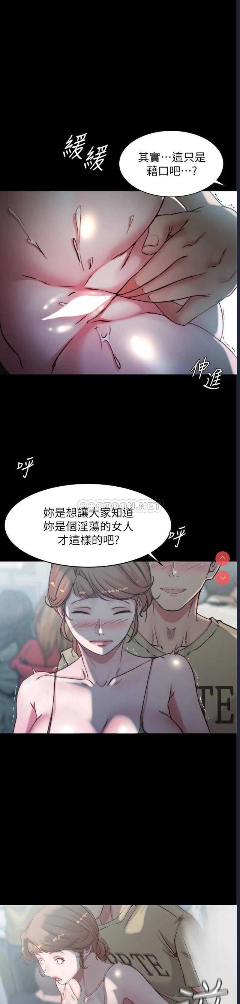 小裤裤笔记