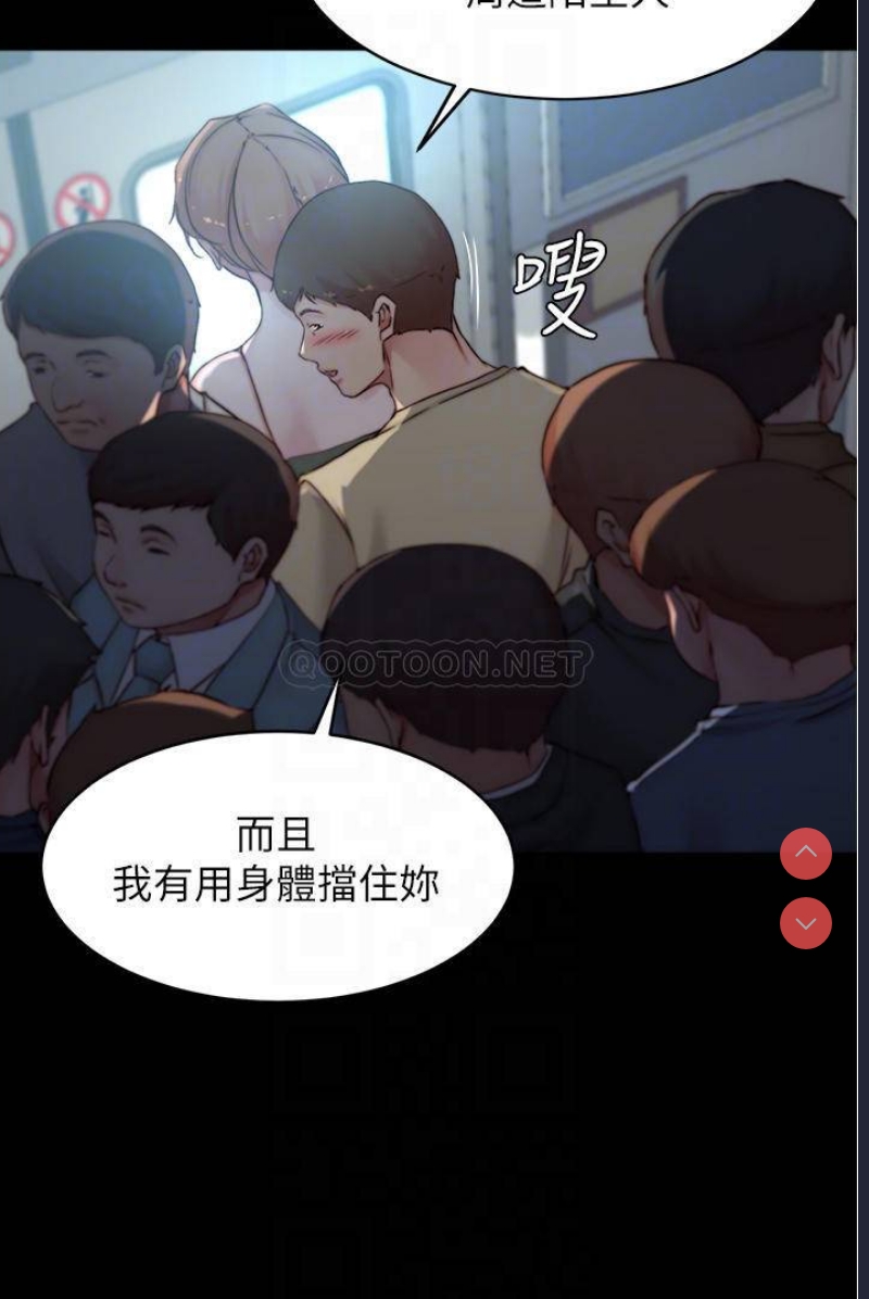 小裤裤笔记