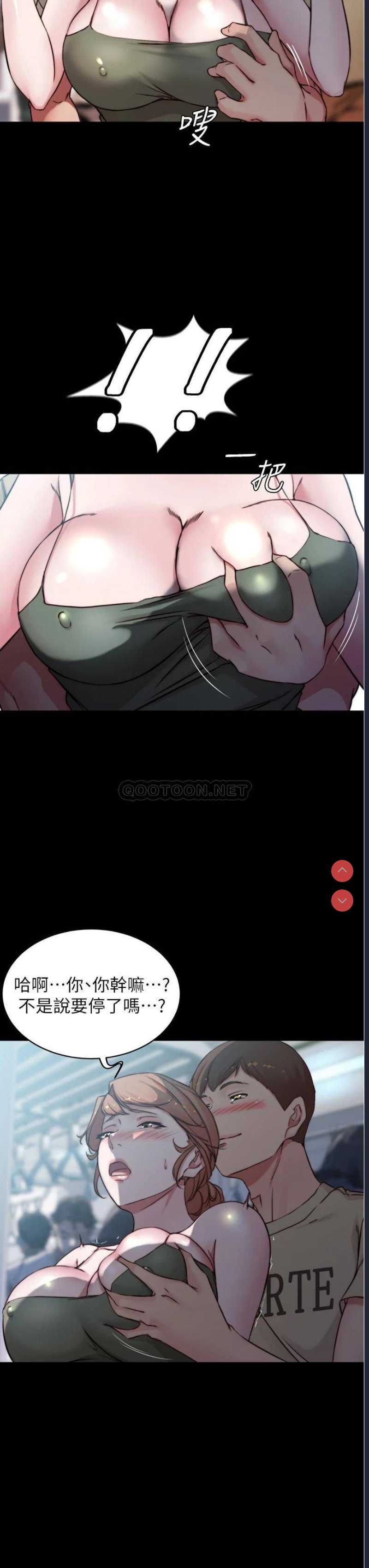 小裤裤笔记