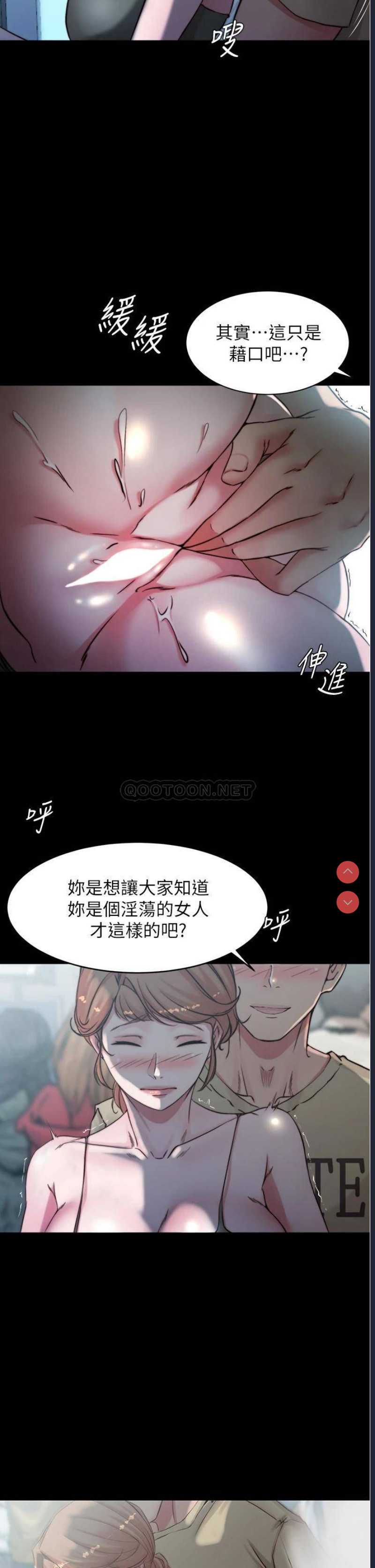 小裤裤笔记