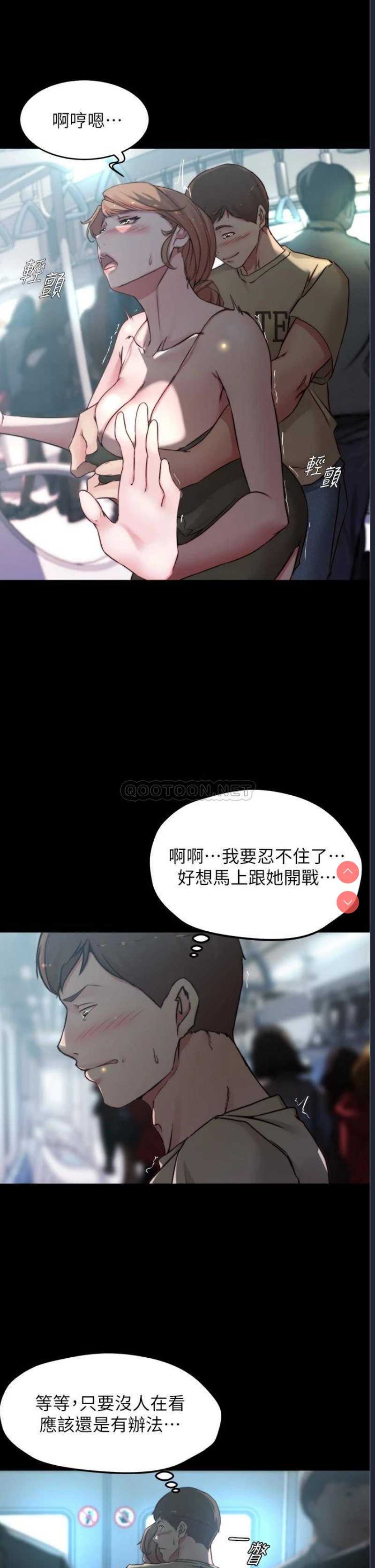 小裤裤笔记