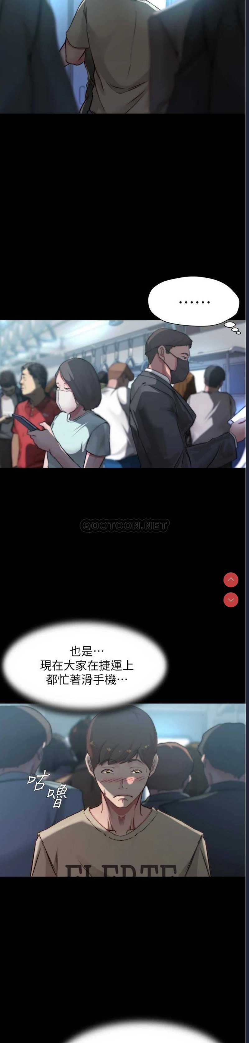 小裤裤笔记