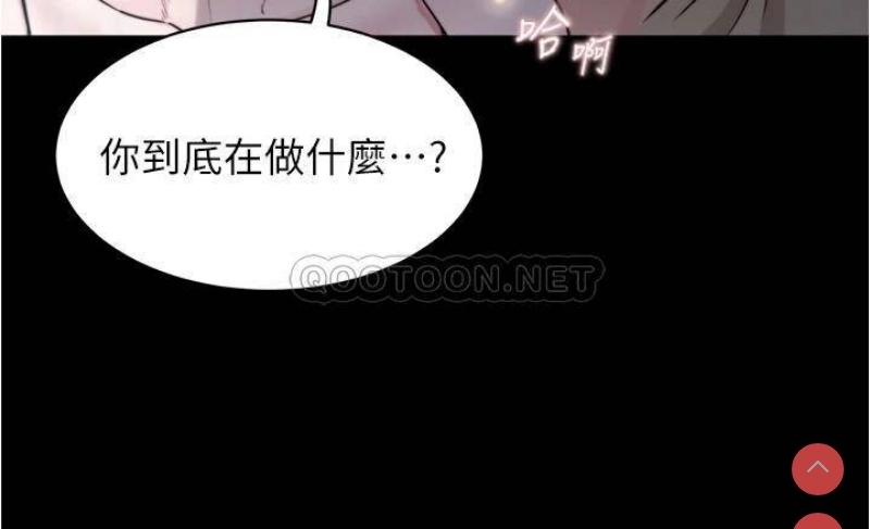 小裤裤笔记