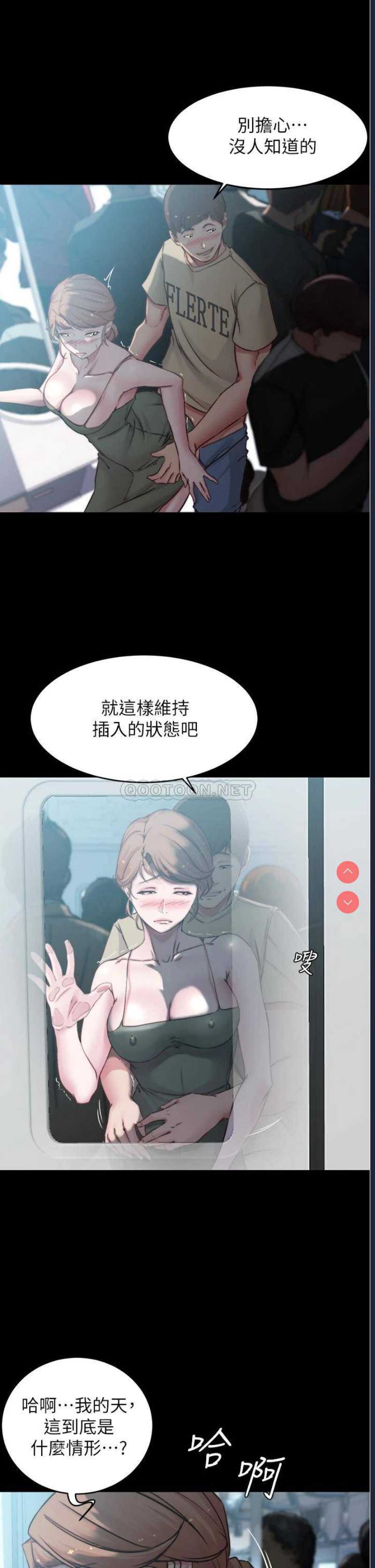 小裤裤笔记