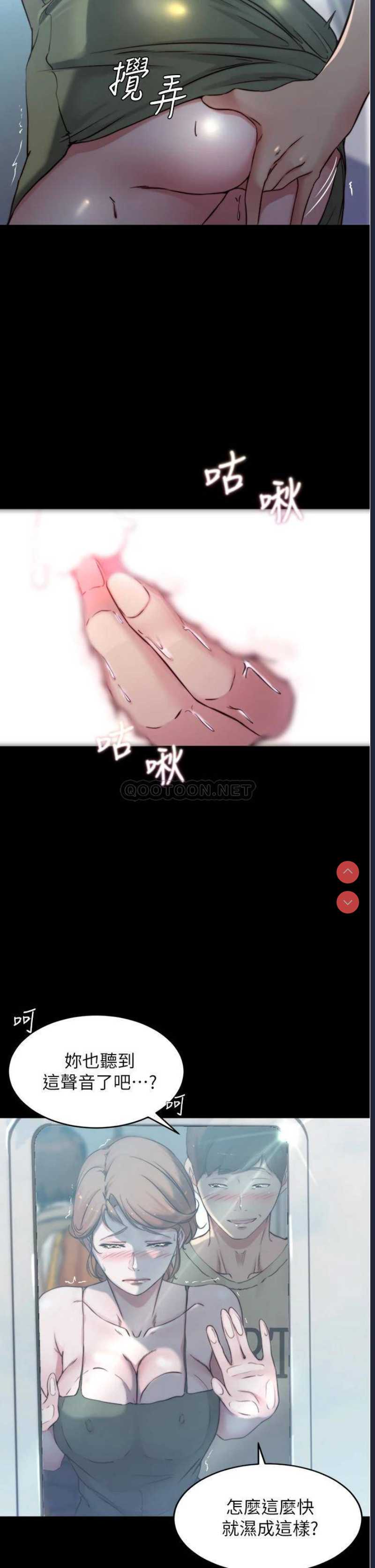 小裤裤笔记