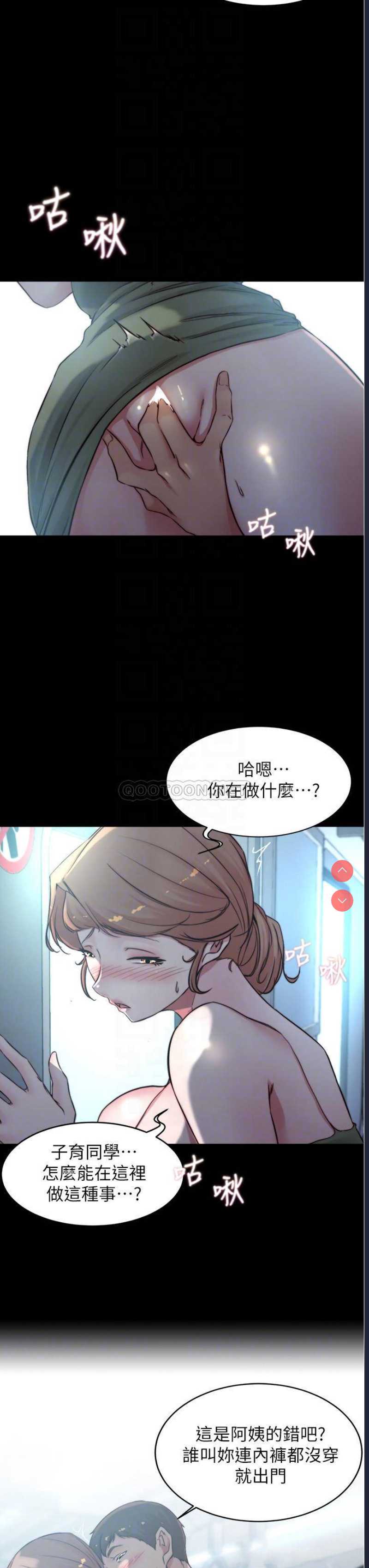 小裤裤笔记