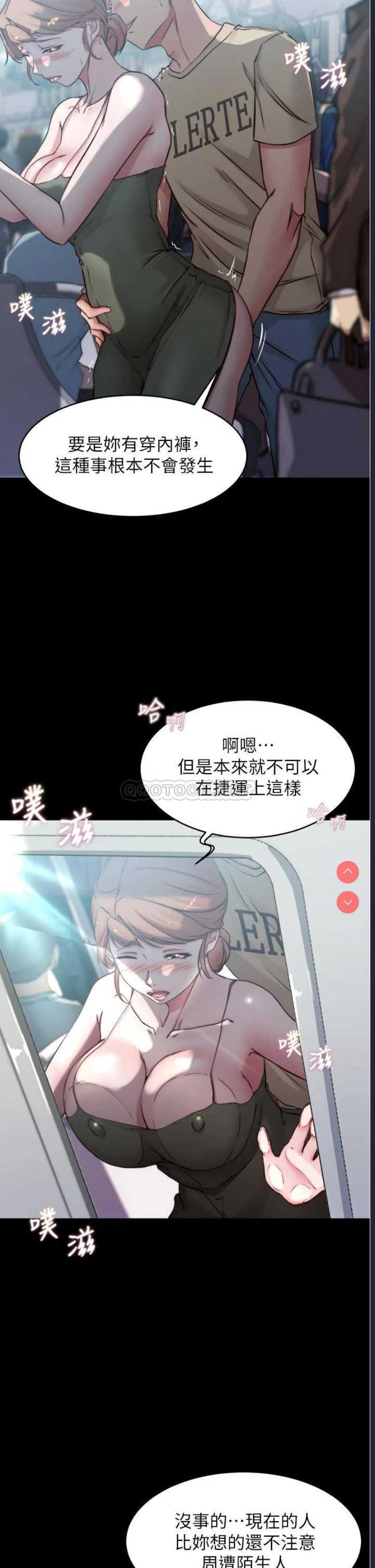 小裤裤笔记