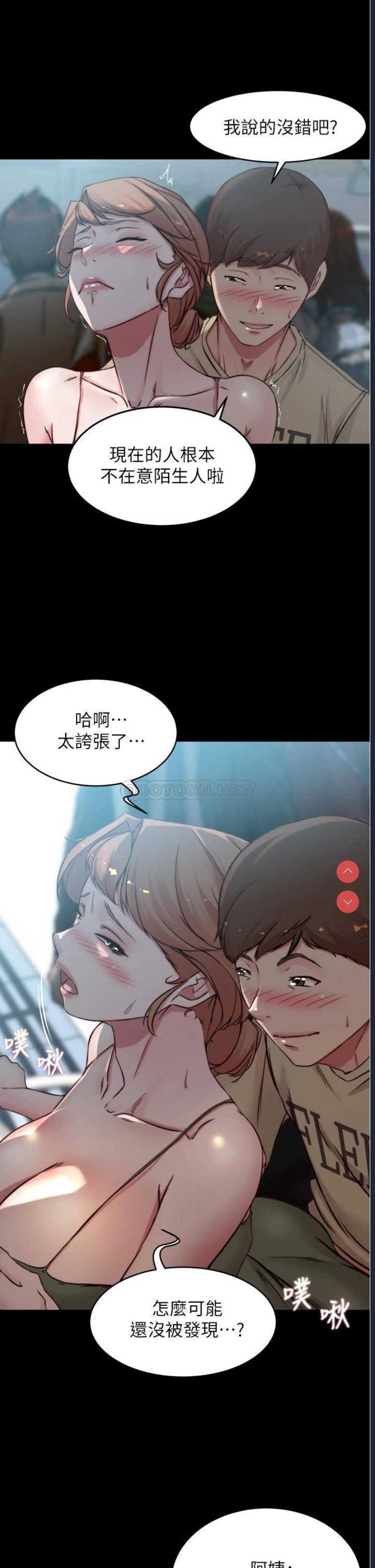 小裤裤笔记