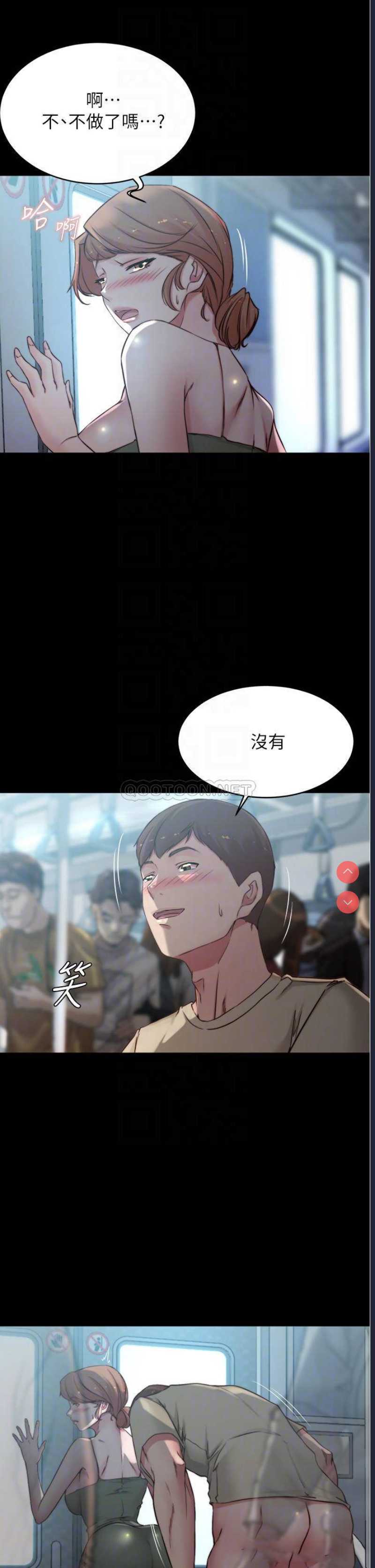 小裤裤笔记