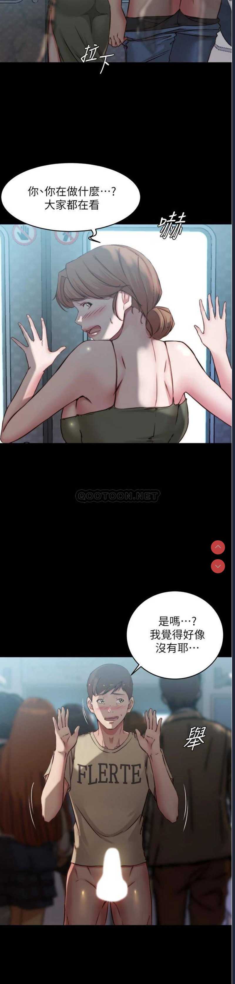 小裤裤笔记
