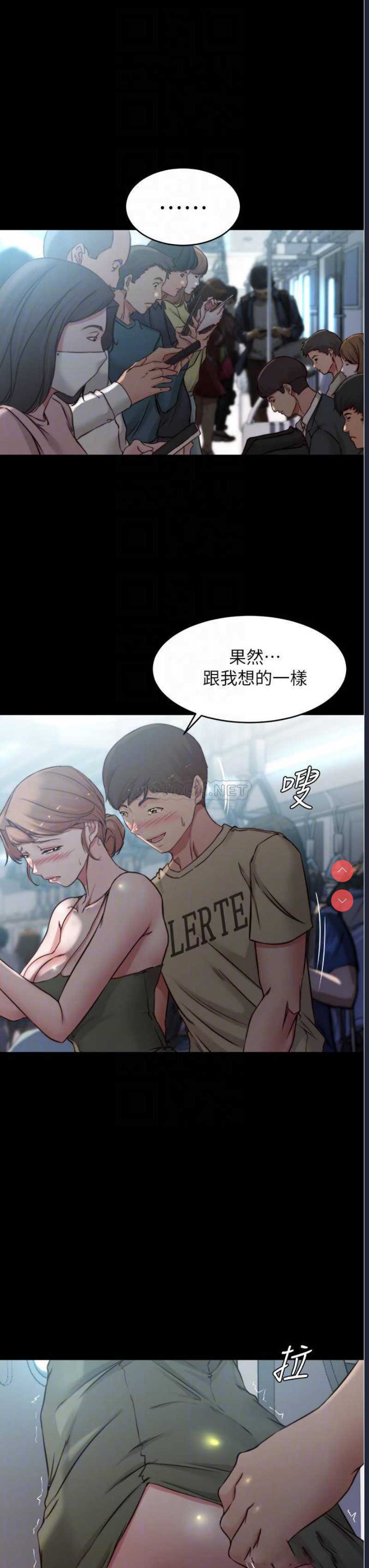 小裤裤笔记