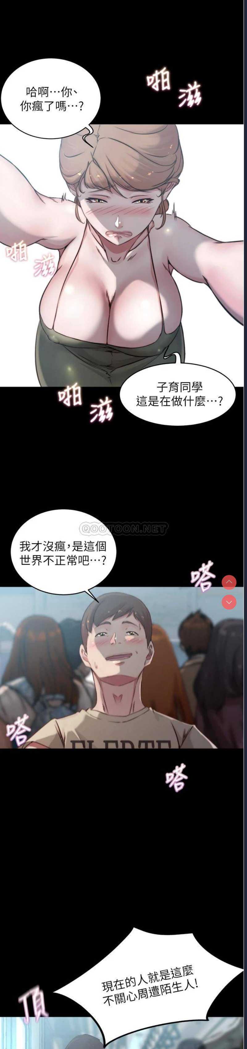 小裤裤笔记