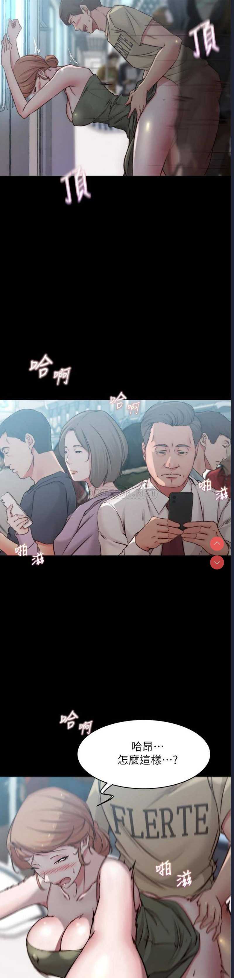 小裤裤笔记