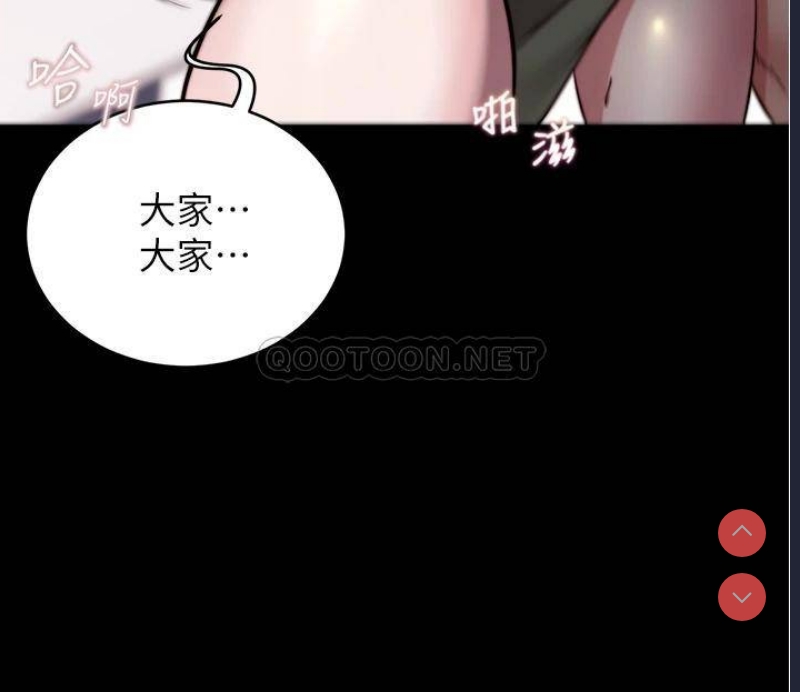 小裤裤笔记