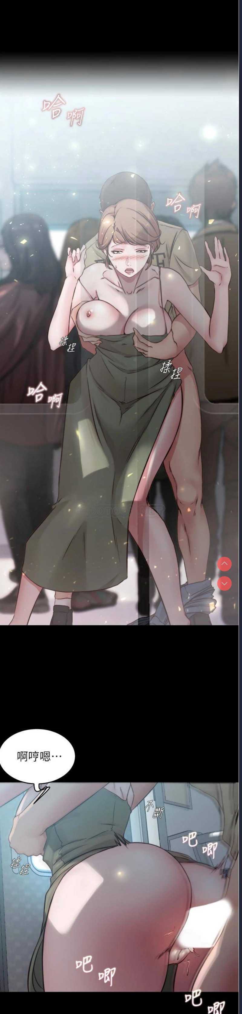 小裤裤笔记