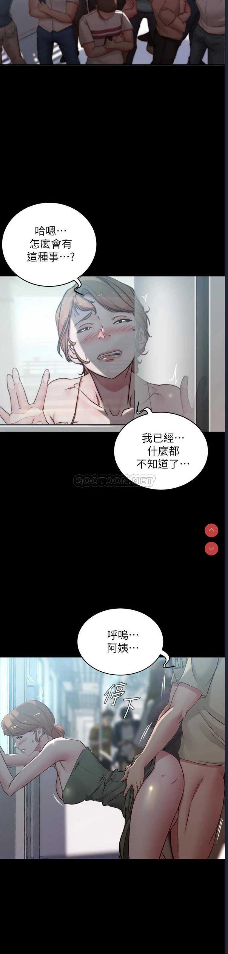 小裤裤笔记