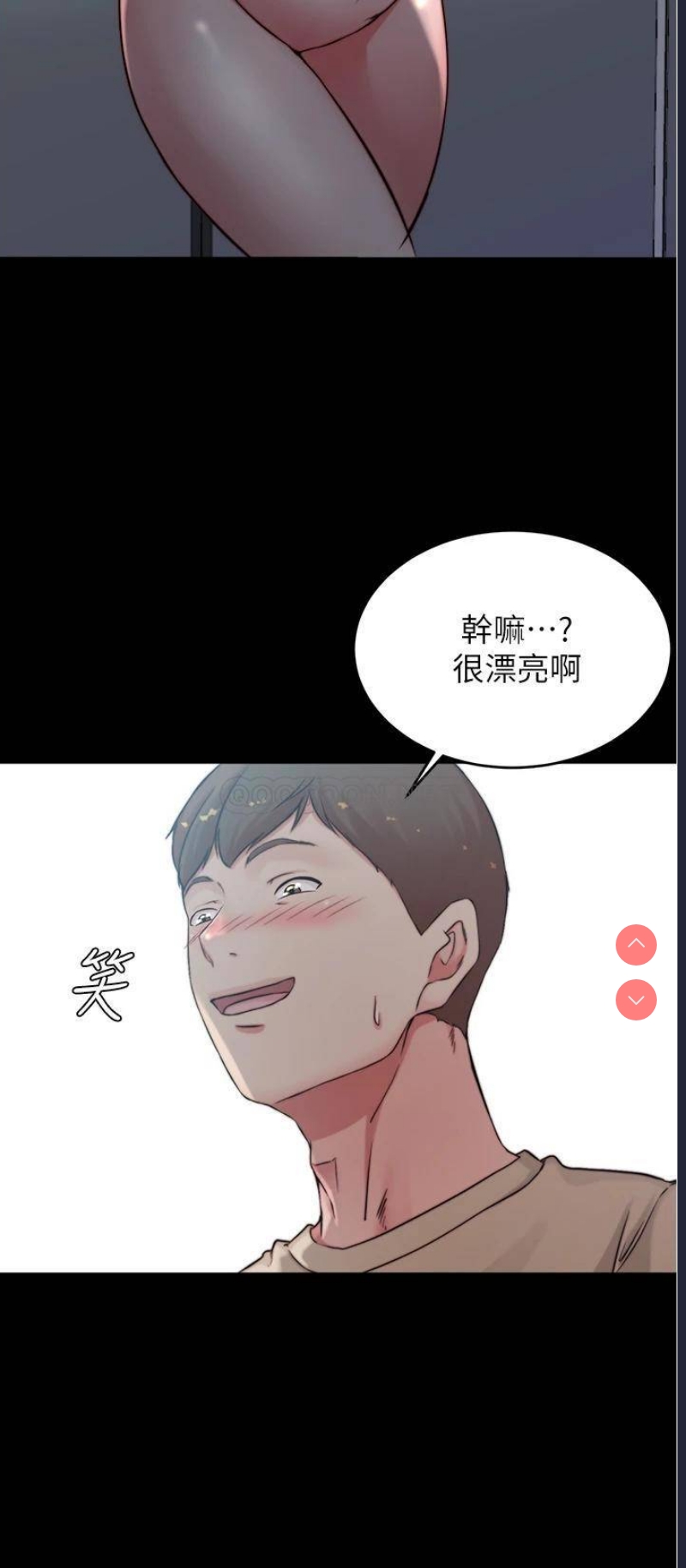 小裤裤笔记