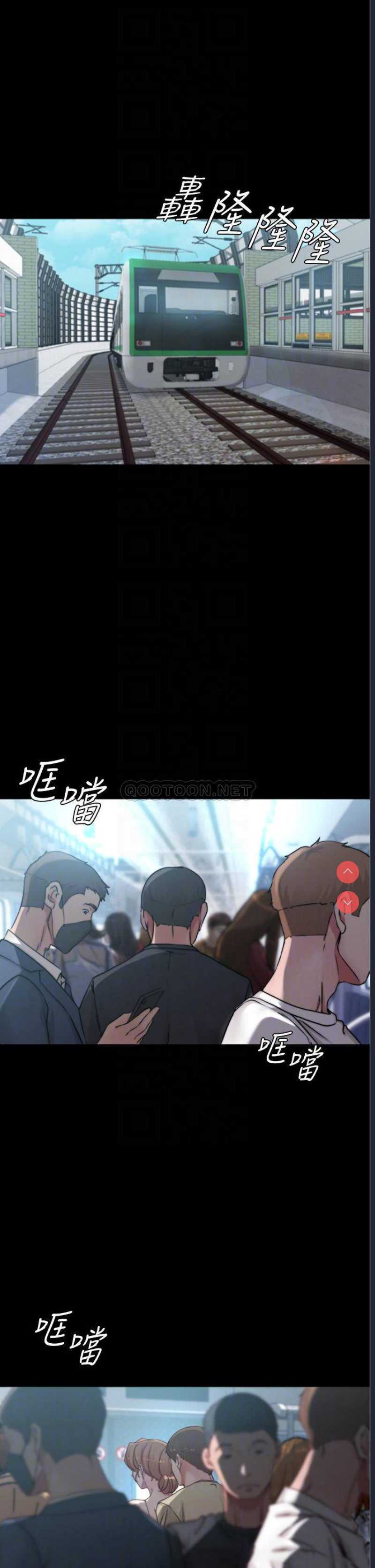 小裤裤笔记