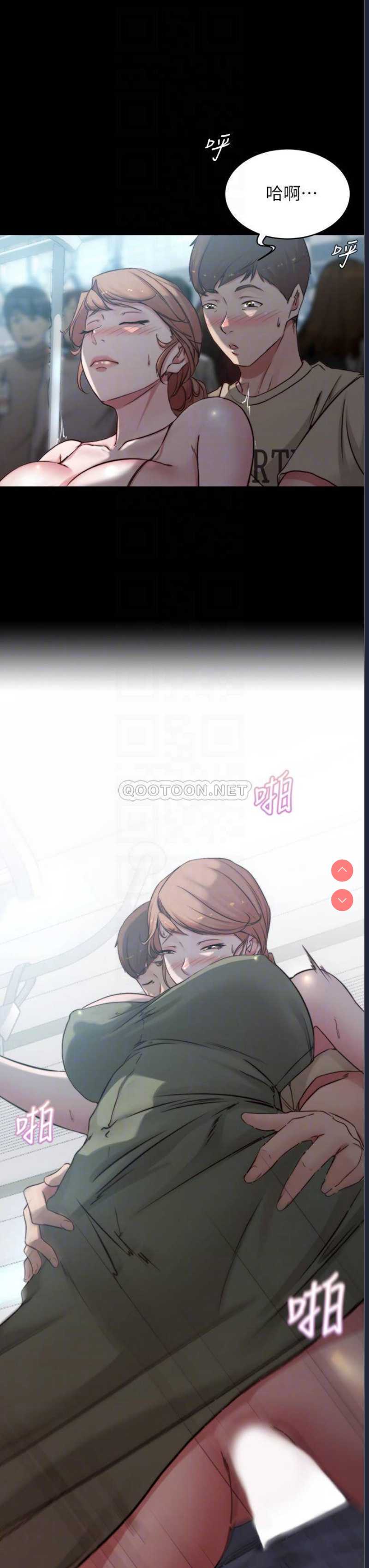 小裤裤笔记