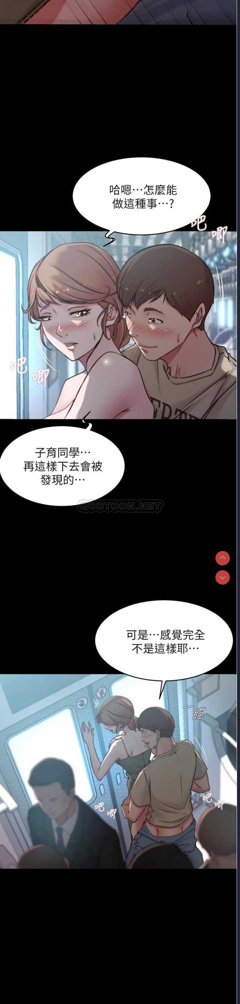 小裤裤笔记