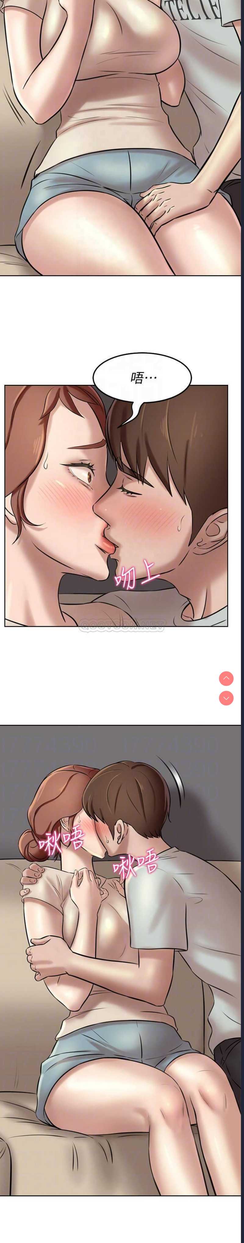 小裤裤笔记