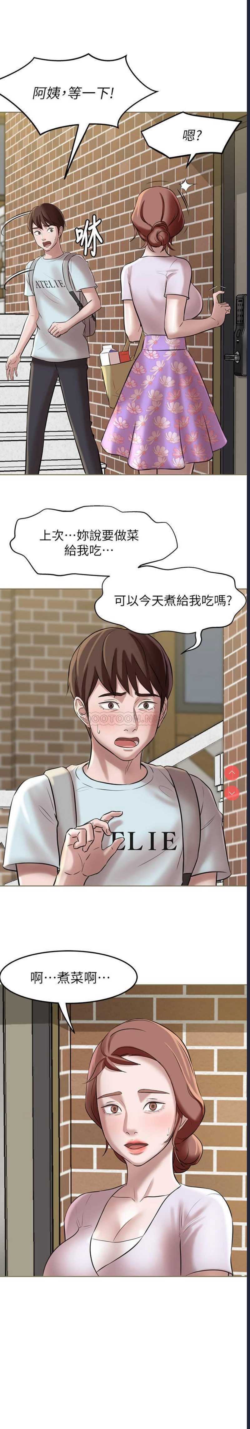小裤裤笔记