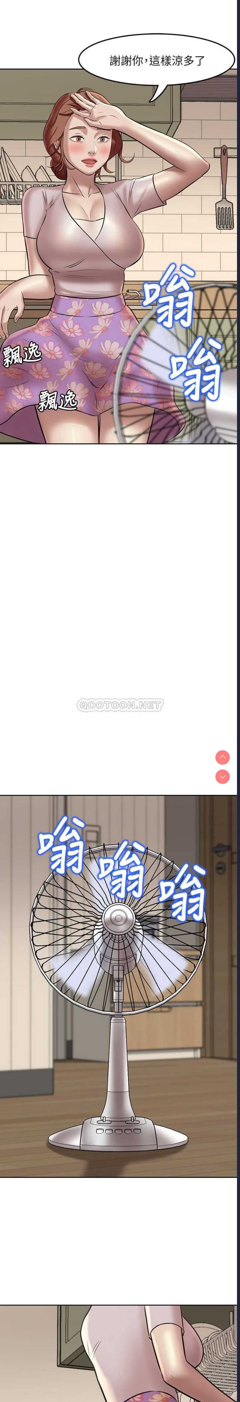 小裤裤笔记