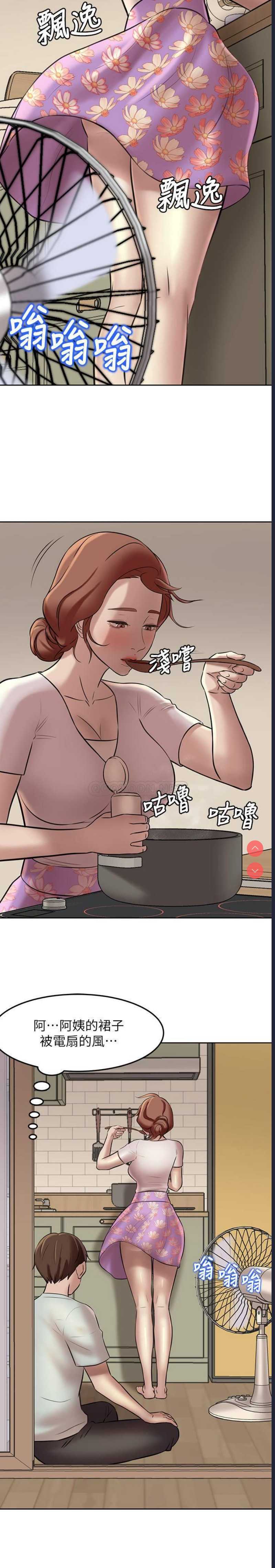 小裤裤笔记