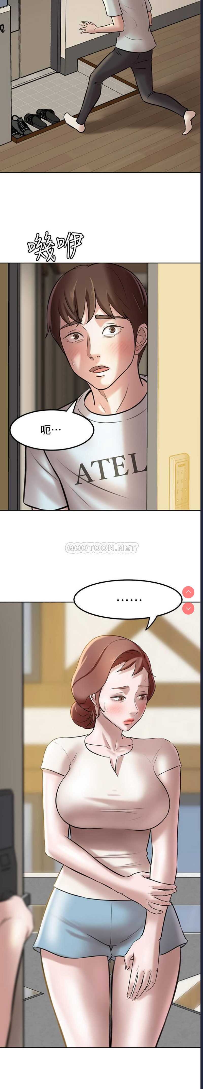 小裤裤笔记
